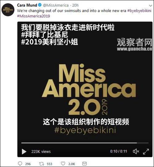 美利坚91大神直播,揭秘直播界的传奇风采